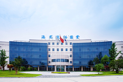 江蘇海慈生物藥業有限公司 江蘇海慈生物藥業有限公司