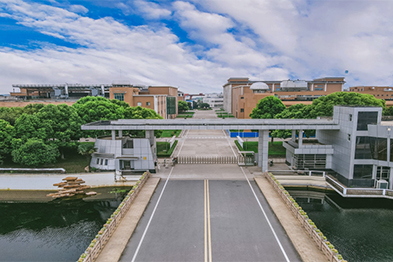 江蘇制藥股份有限公司 江蘇制藥股份有限公司