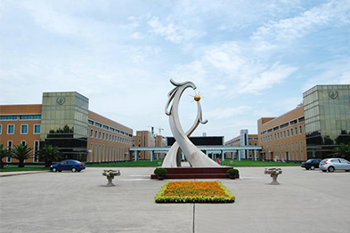 上海海尼藥業有限公司 上海海尼藥業有限公司