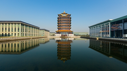 中藥研發 中藥研發