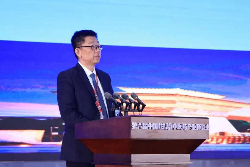 筑鏈強基,揚子江藥業集團探索中藥全產業鏈“甘肅實踐” 筑鏈強基,揚子江藥業集團探索中藥全產業鏈“甘肅實踐”