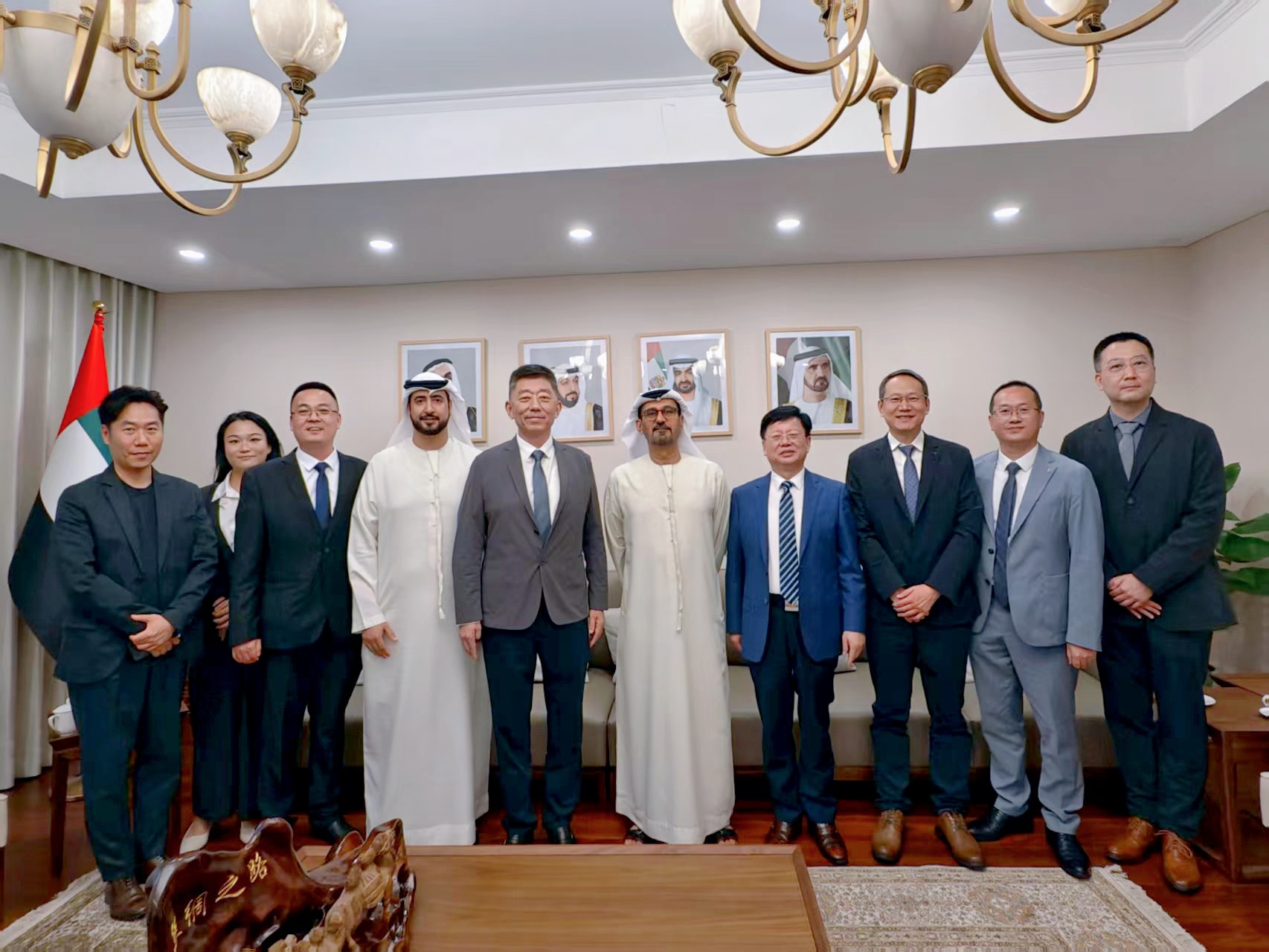 揚子江藥業集團董事長徐浩宇拜會阿聯酋駐華大使哈馬迪 揚子江藥業集團董事長徐浩宇拜會阿聯酋駐華大使哈馬迪