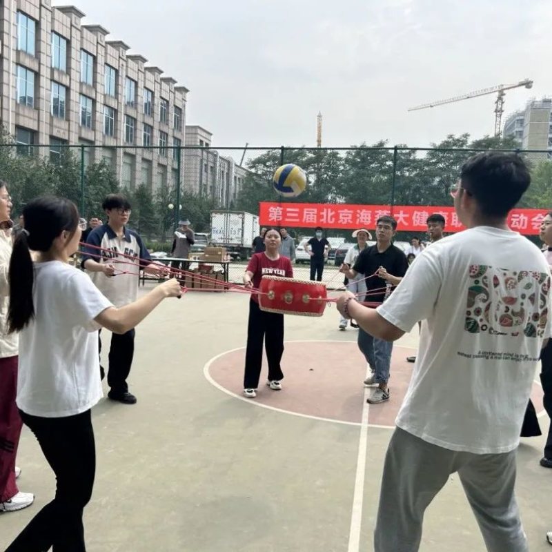 20240703-100312 20240703-100312