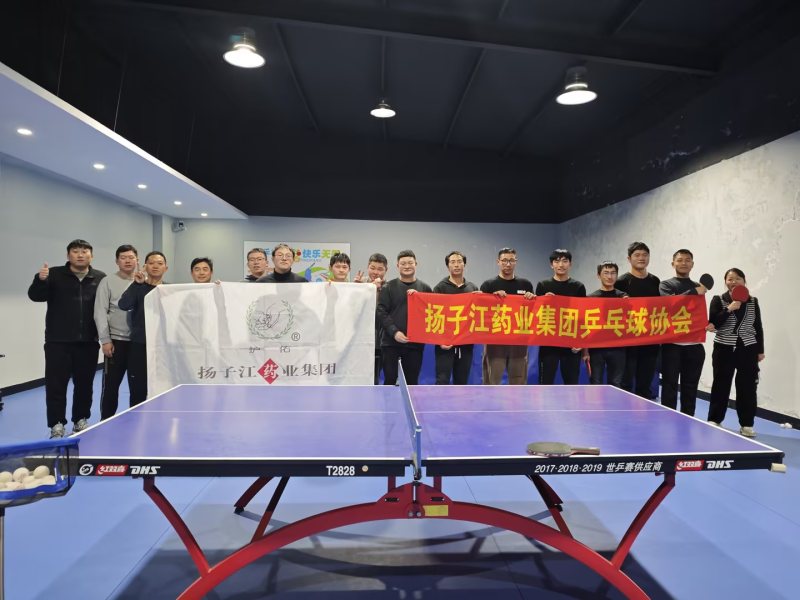 20240708-163528 20240708-163528