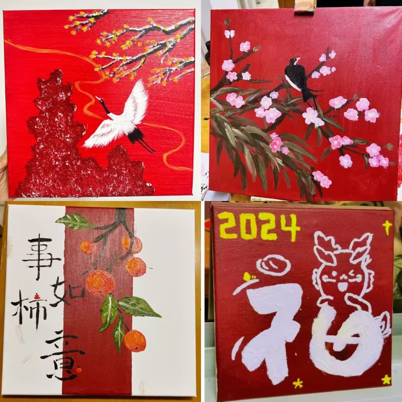 20240704-084325 20240704-084325