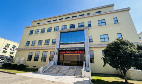 南京研發基地 南京研發基地